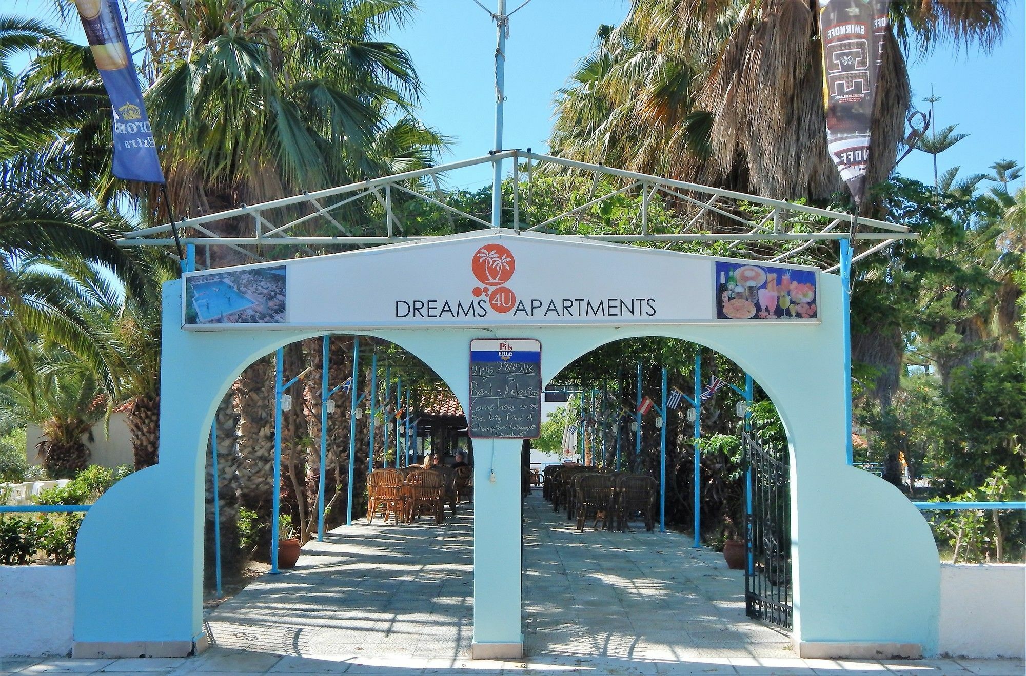 Dreams4You Lambi  ภายนอก รูปภาพ